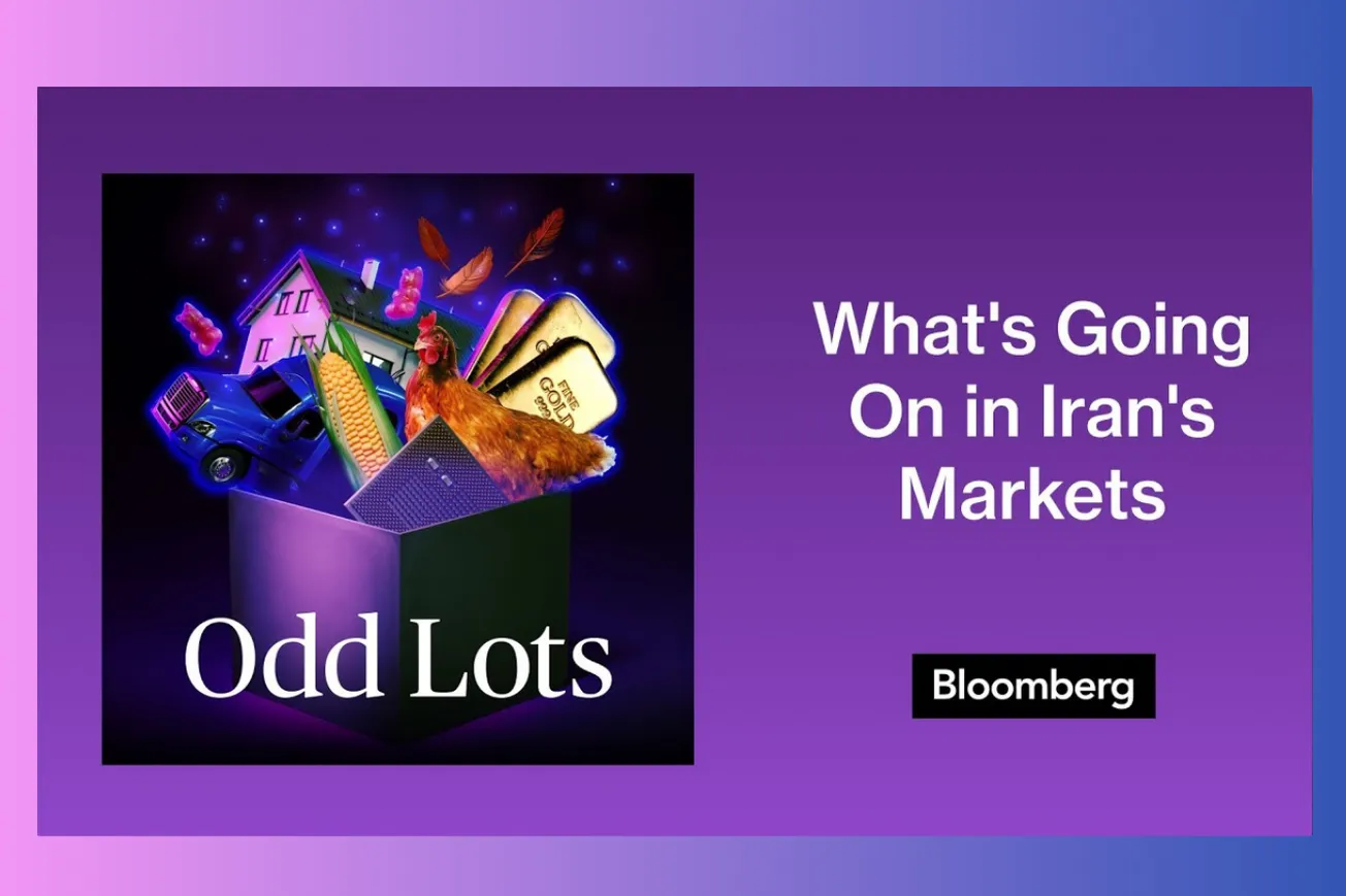Inside Iran's $150 Billion Stock Market: The Ultimate Frontier Investment Where Internet Shutdowns Are Just Another Tuesday