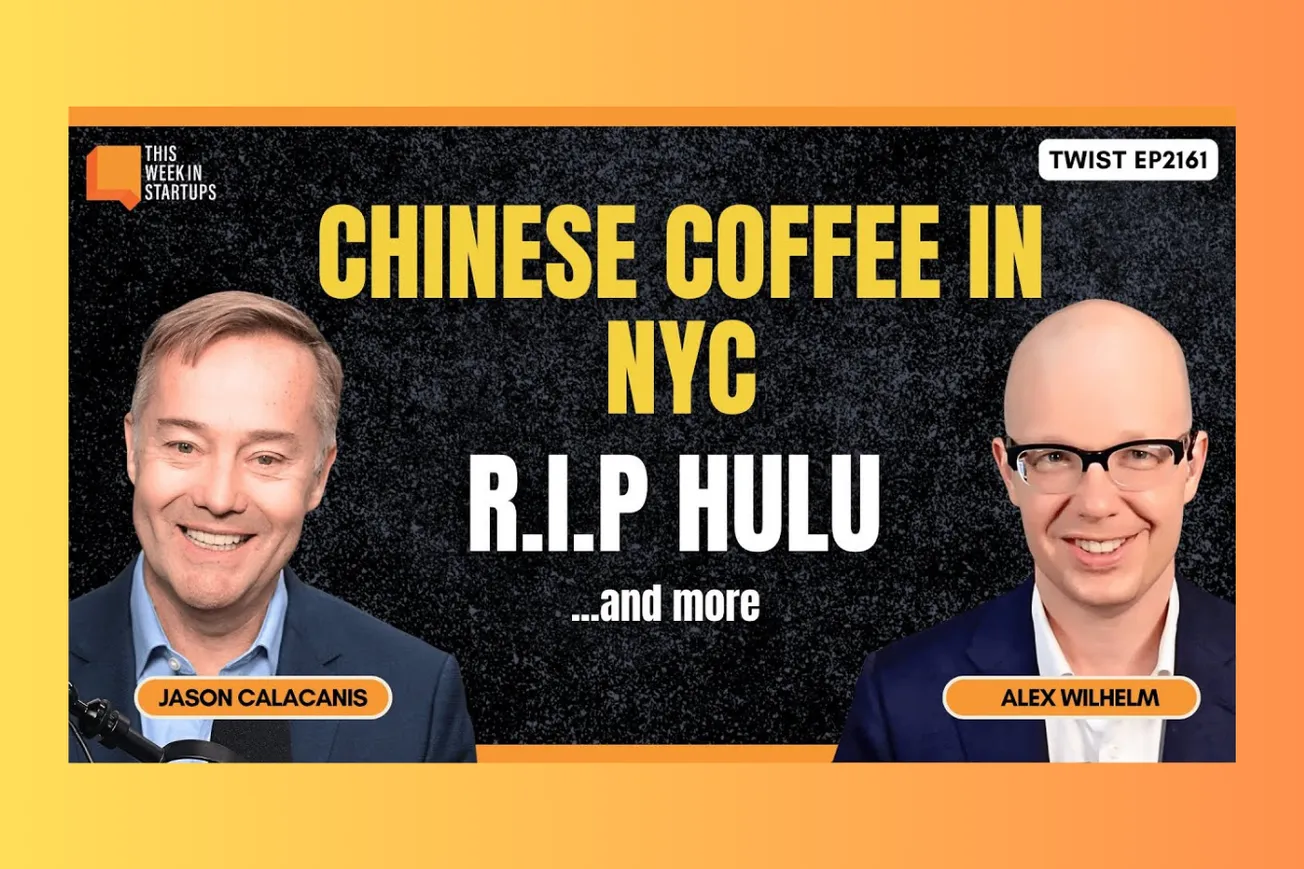Tech Startup Disruption: Chinese Coffee Invasion, AI Deepfakes, and Disney's Streaming Power Play