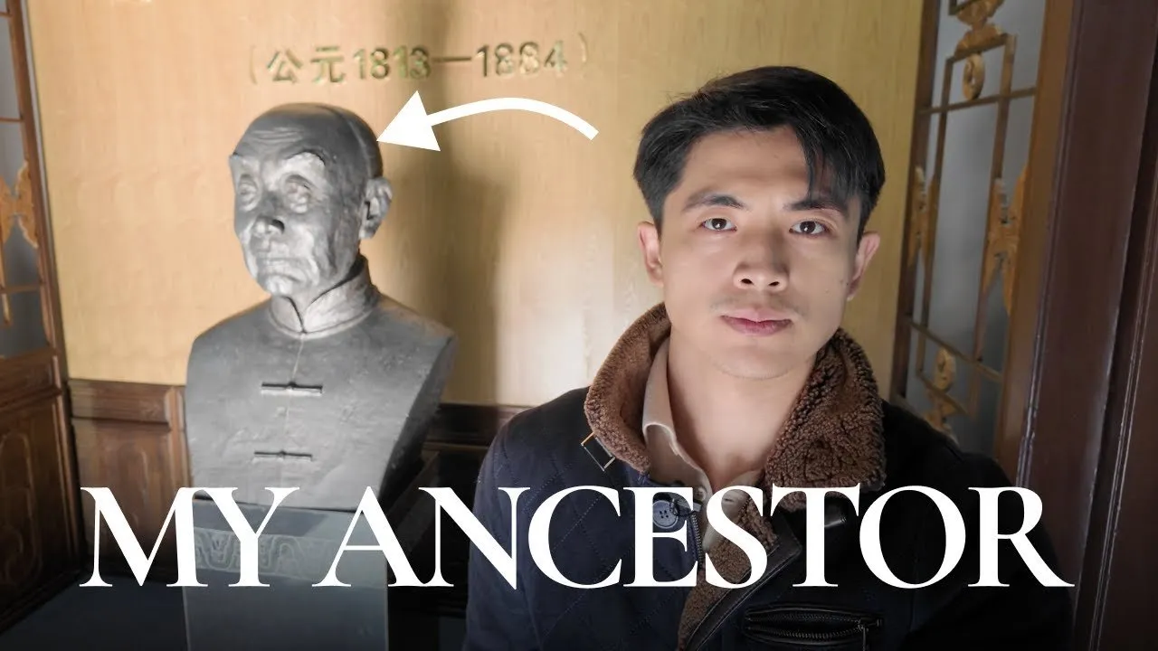 I Visit My Ancestral Home in China For the First Time