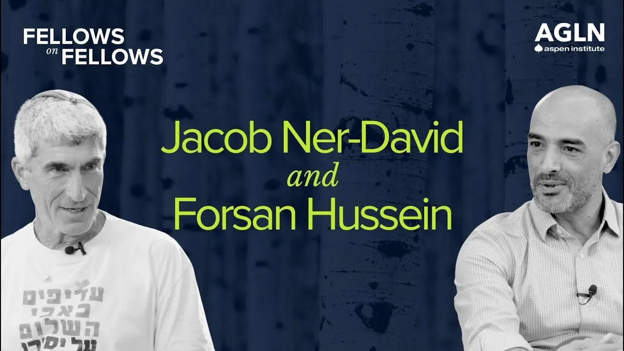 Fellows On Fellows: The Responsibility to See Our Humanity