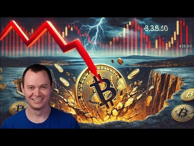 Bitcoin Crash Continues