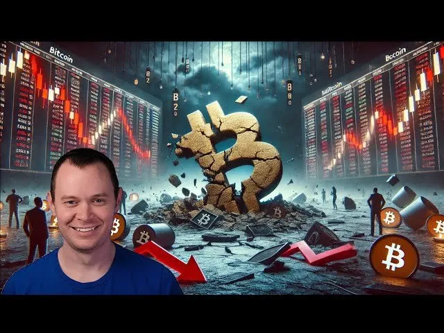 Bitcoin: Damage Report