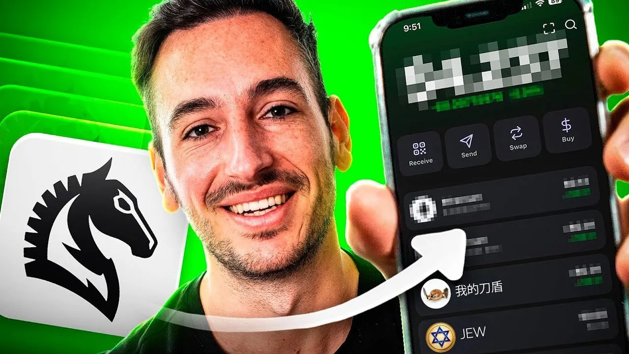 The New Way to Trade Solana Memecoins in 2026 (Trojan Trading Bot!)